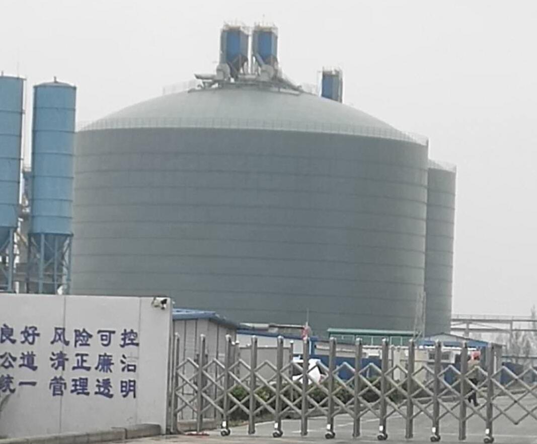 铜川4万吨粉煤灰储存库