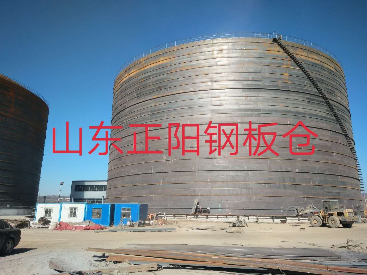 铜川什么是装配式钢板仓